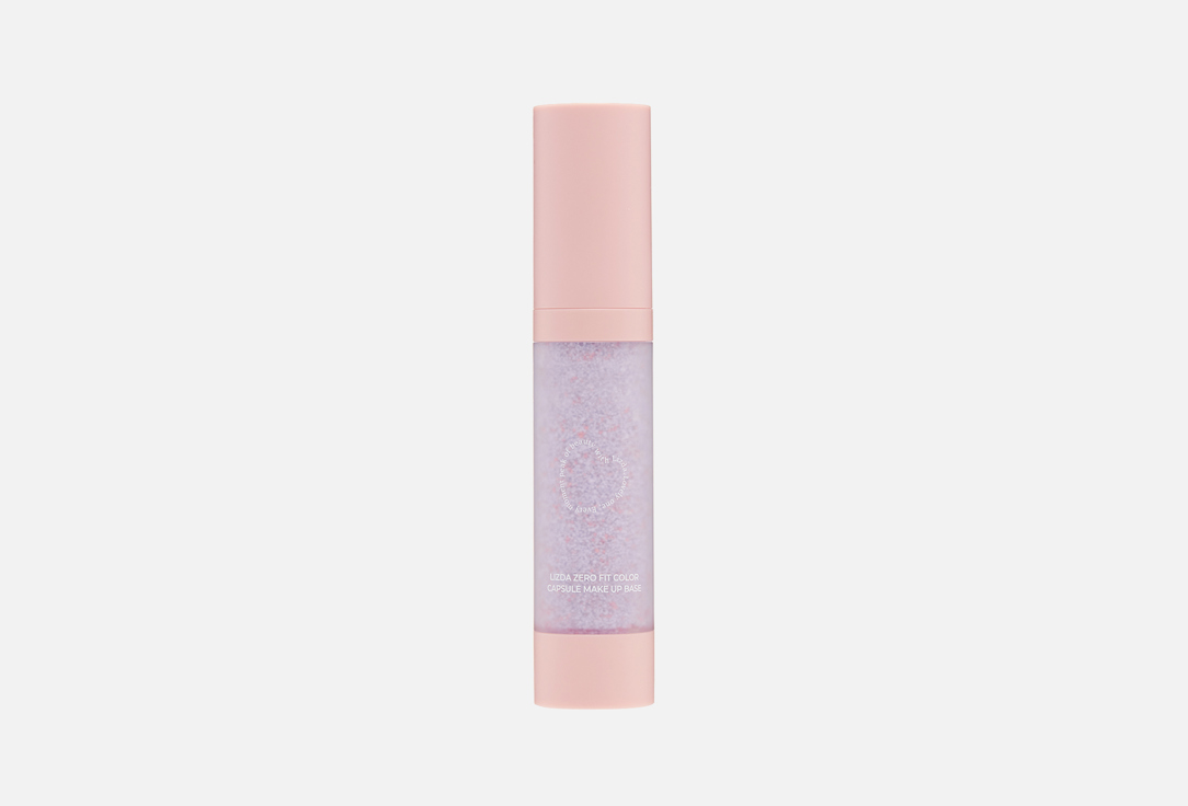 Makeup base 20 г