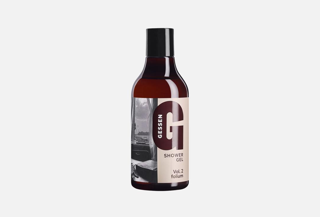Vol.2 Folium 360 мл