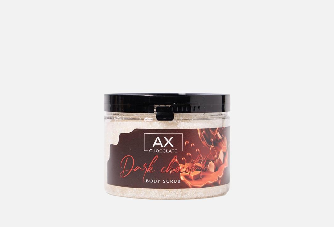 Dark chocolate 250 г