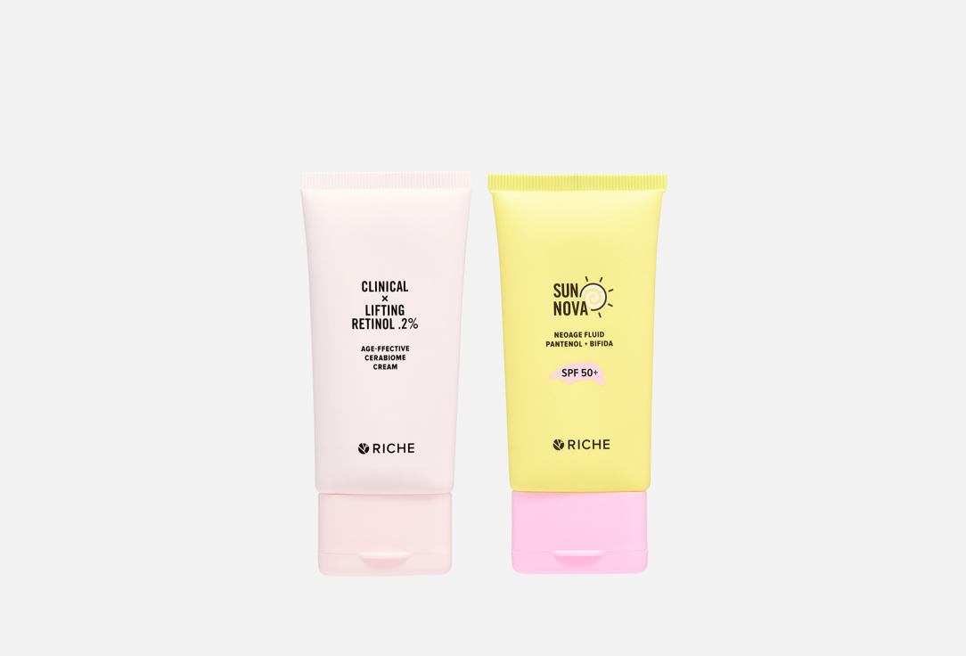 Retinol and bifida 2 шт