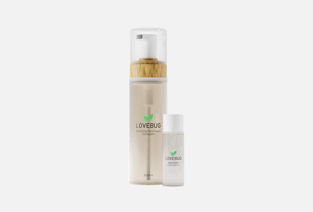 Collagen + Regeneration 2 шт