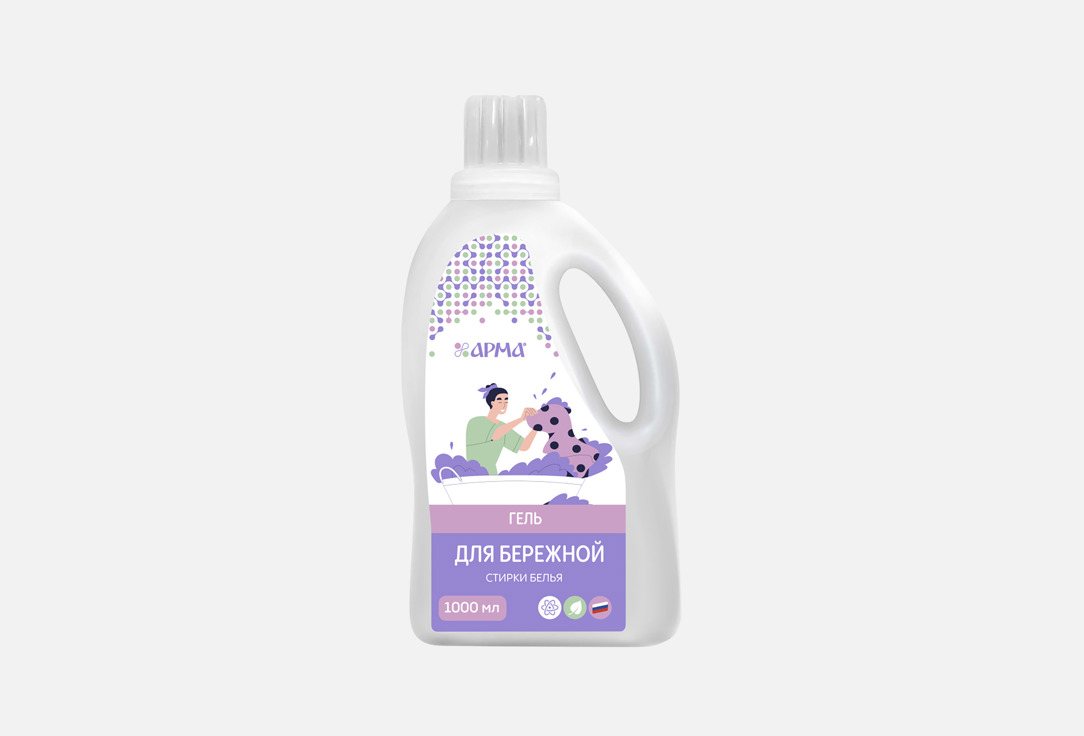 Для бережной стирки 1 л