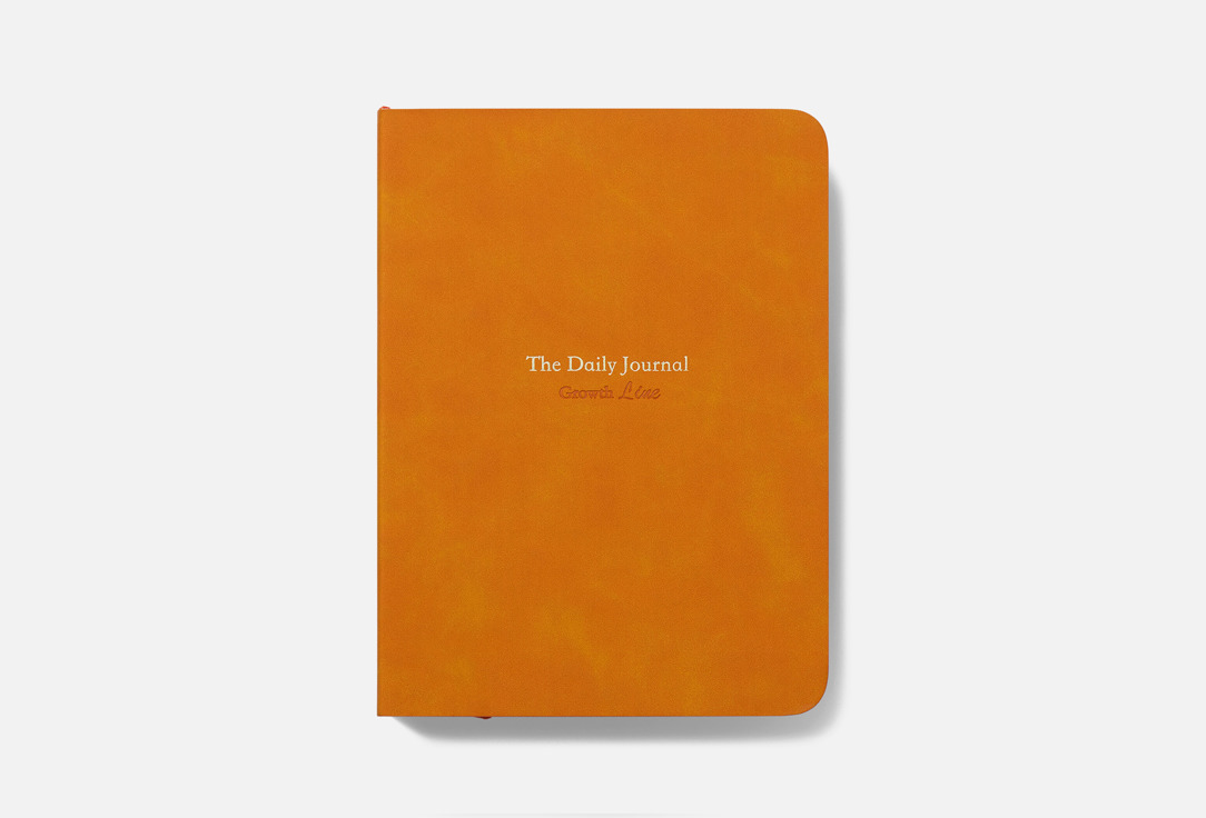 The Daily Journal 1 шт