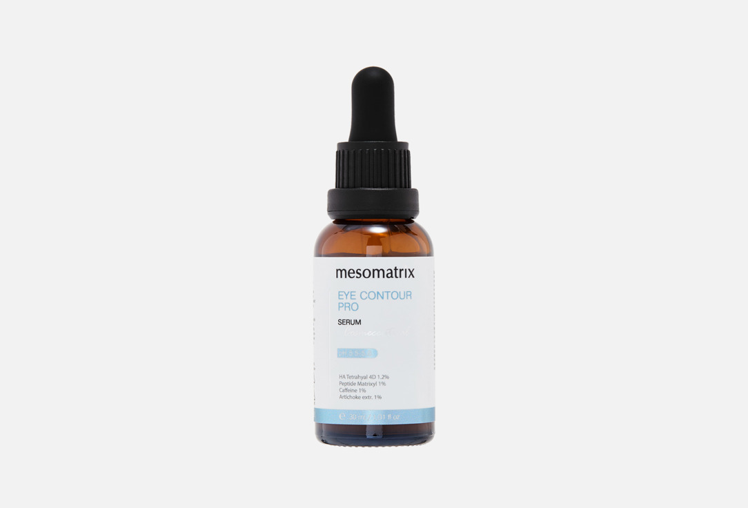Eye contour pro 30 мл