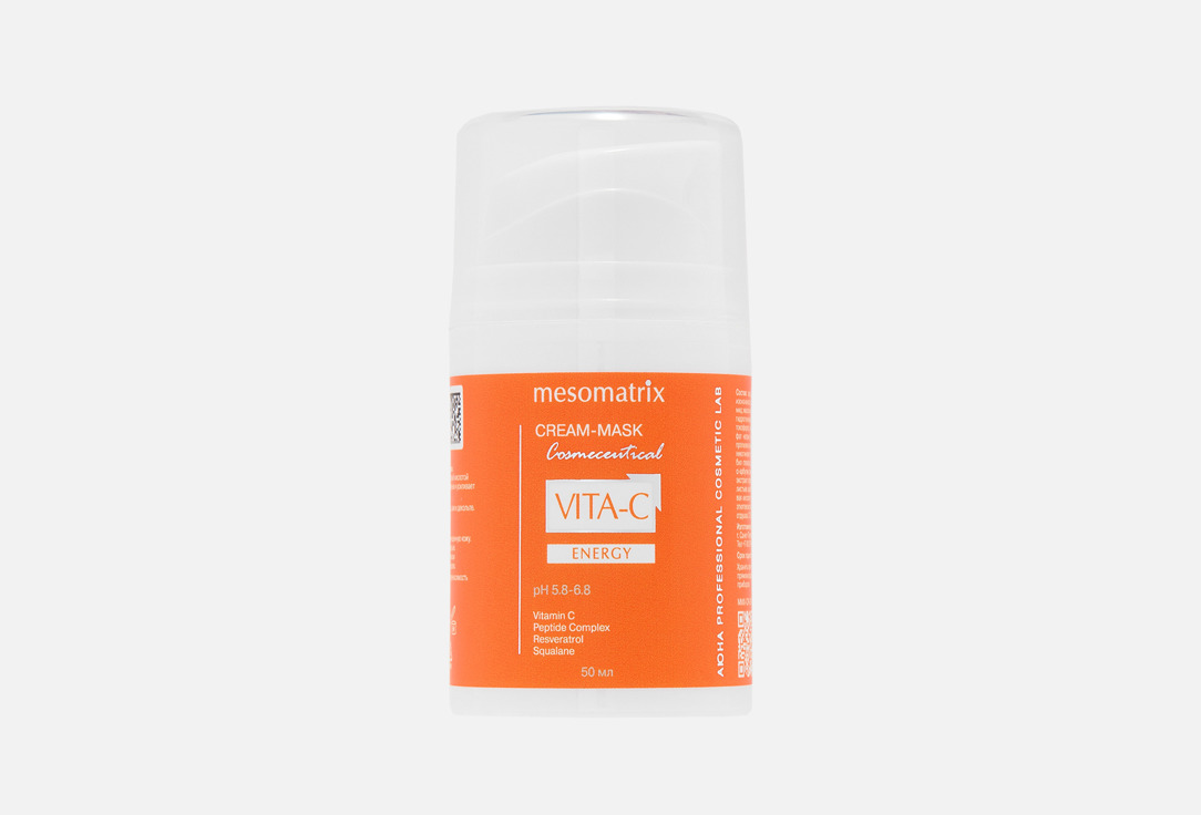 VITA-C ENERGY 50 мл