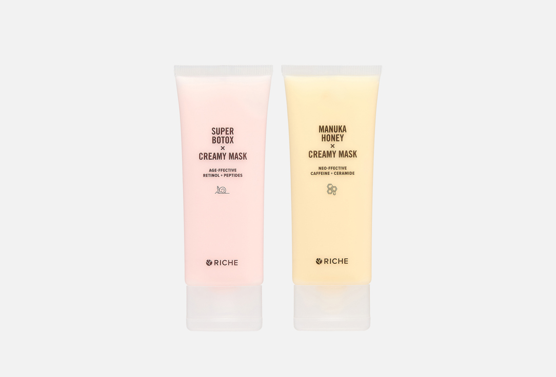 Super Botox & Manuka Honey 2 шт