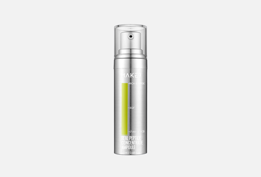 REAL PEPTIDE CONCENTRATE AMPOULE 20 мл