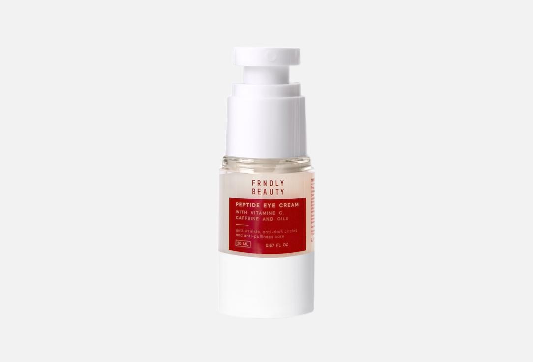 With vitamine C, caffeine and oils 20 мл