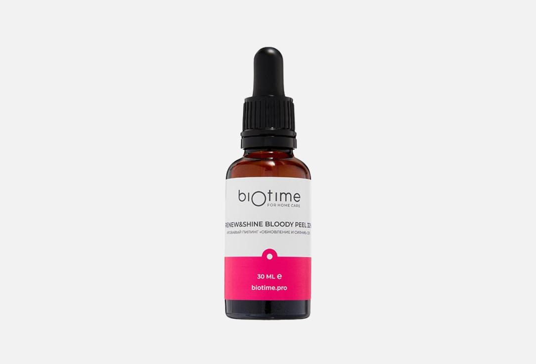 Renew & shine bloody peel 32% 30 мл