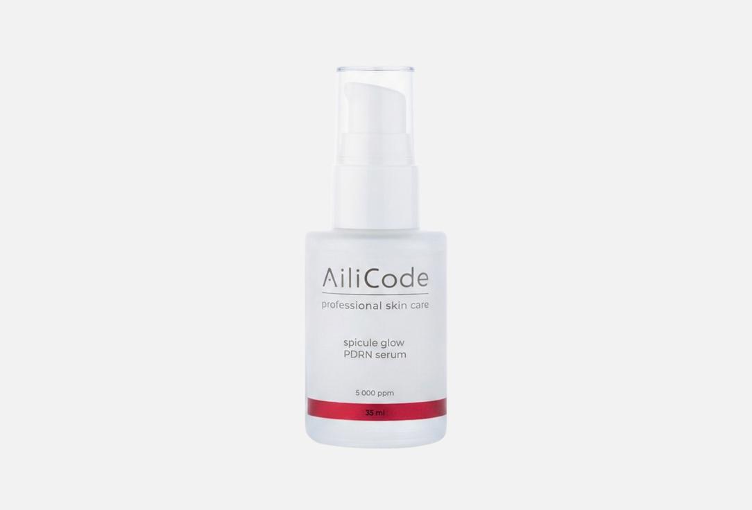 Spicule glow pdrn serum 35 мл