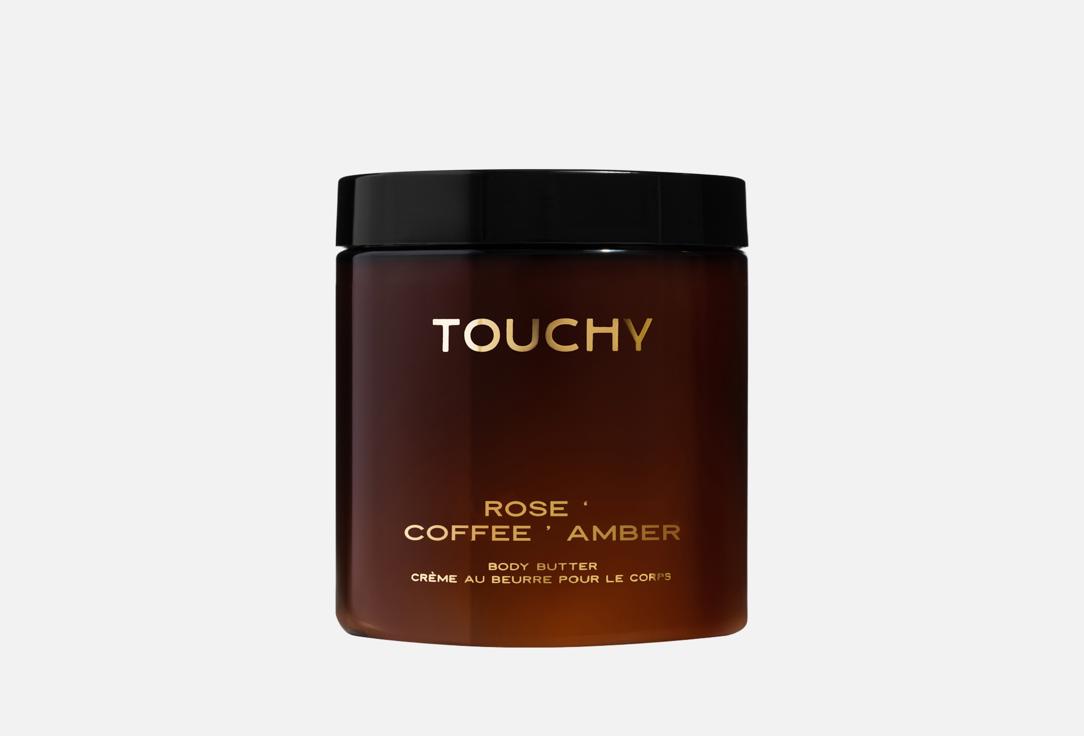 Coffee, rose, amber 250 мл