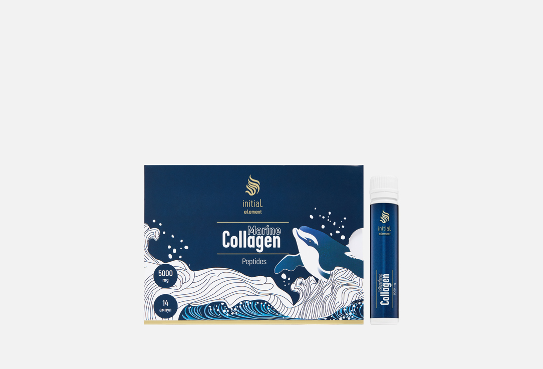 Marine Collagen Peptides 5000 мг малина в ампулах 14 шт