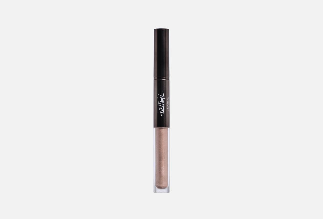 Eye duo
