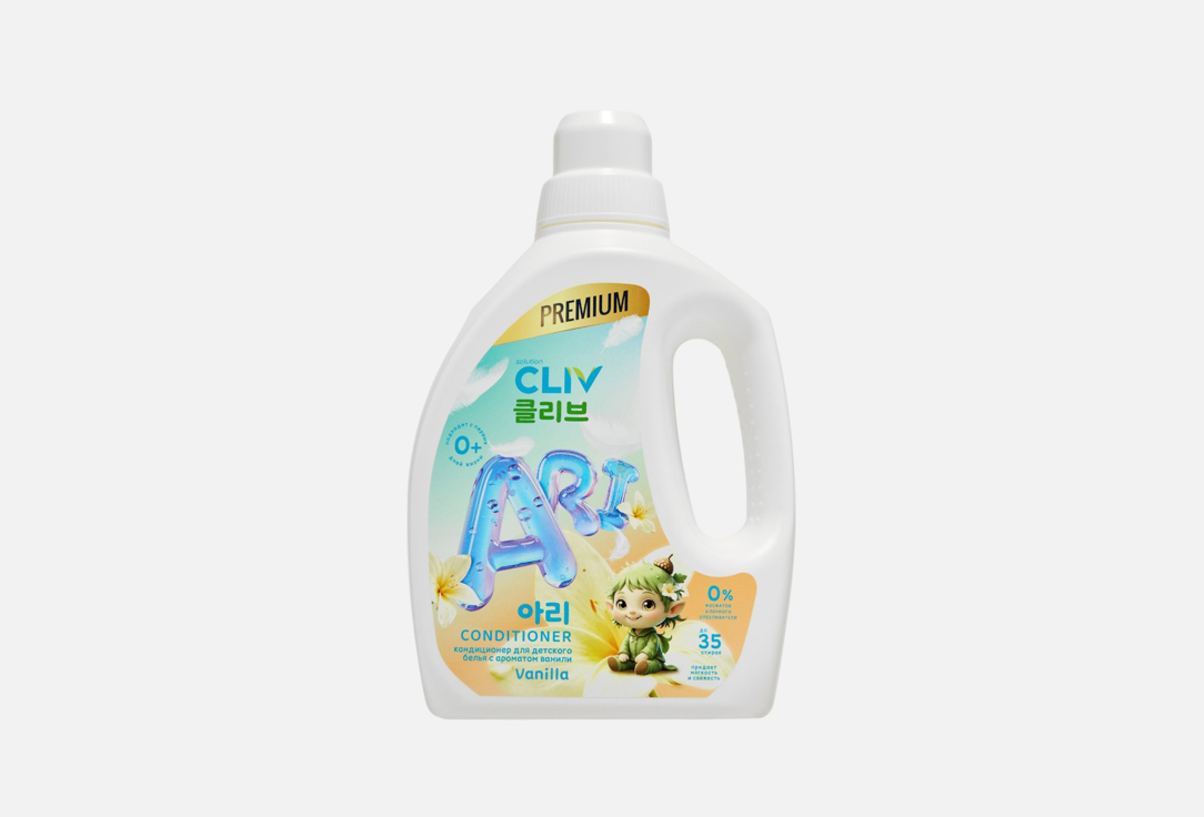 Ari Vanilla 1.5 л