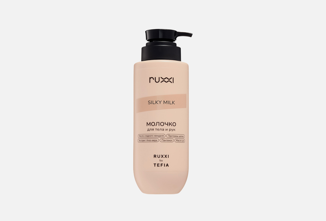 Silky Milk 400 мл