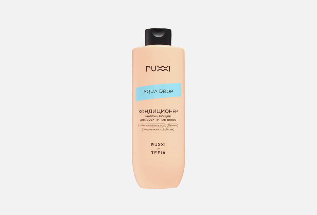 Aqua Drop 750 мл
