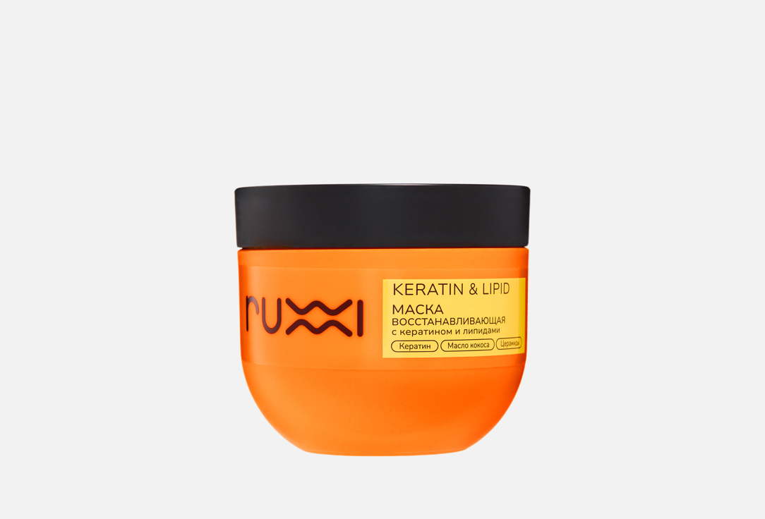 Keratin & Lipid 300 мл