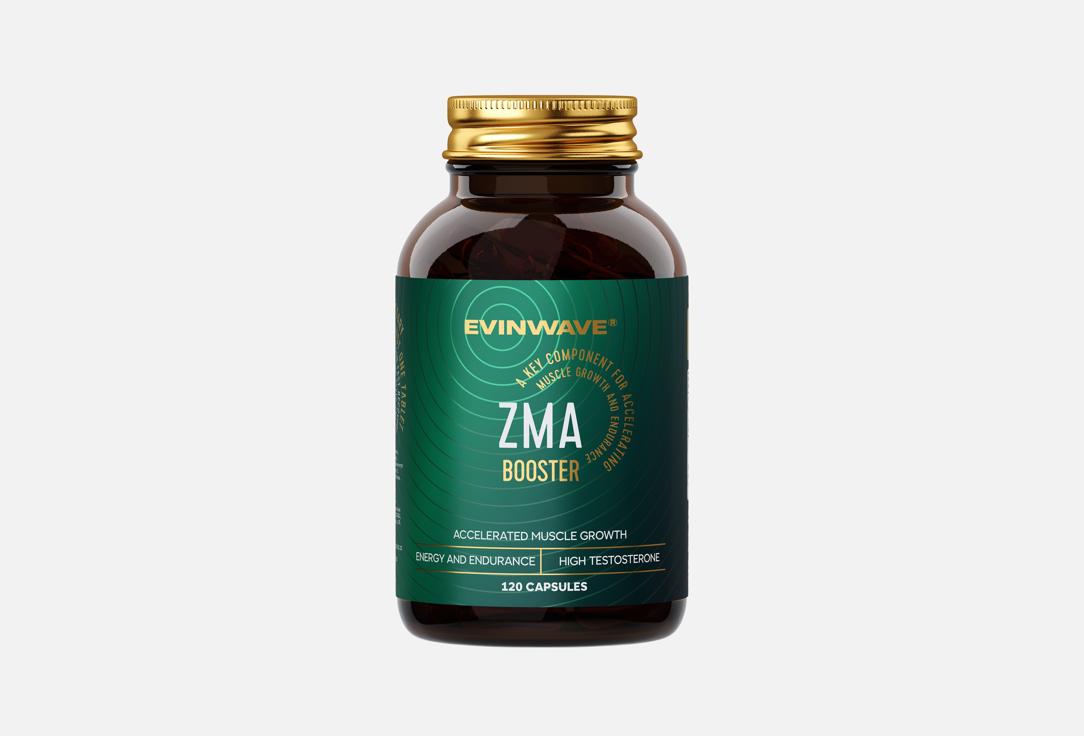 ZMA в капсулах 120 шт