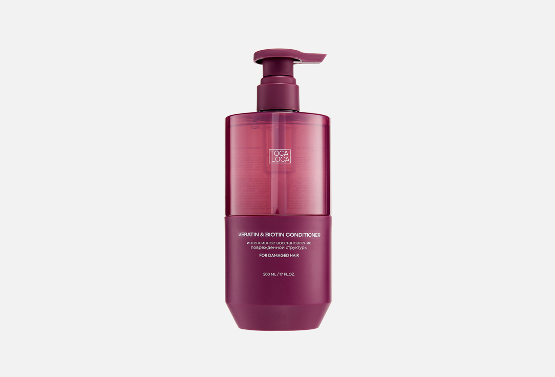Keratin & biotin 500 мл