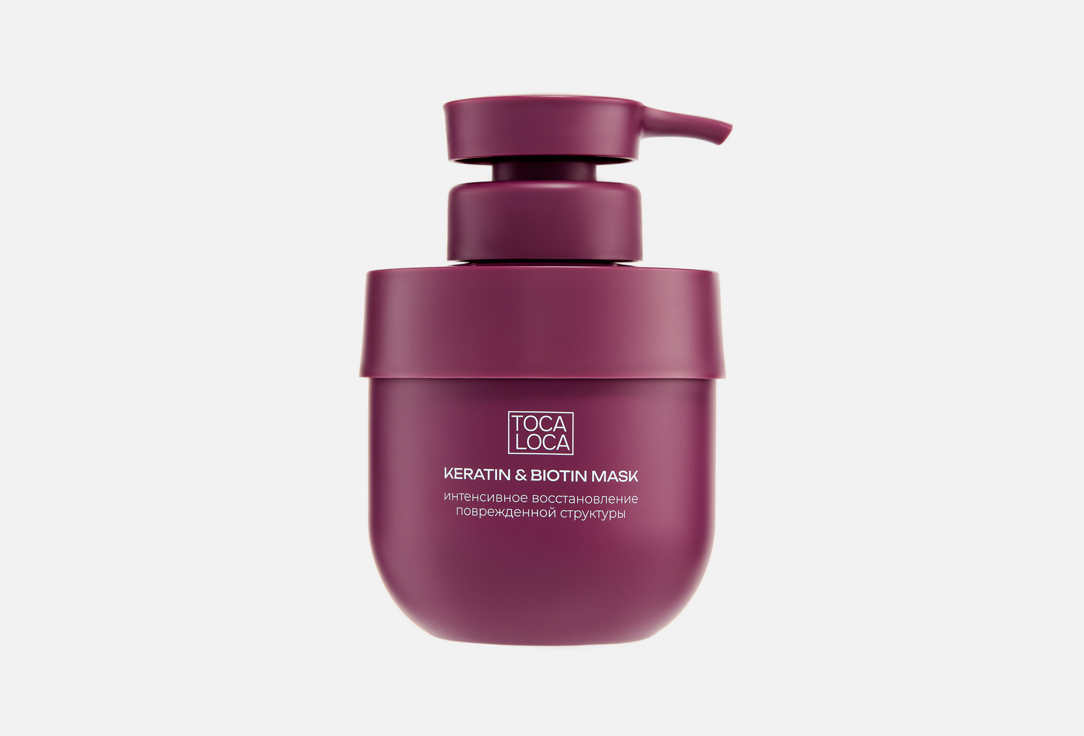 Keratin & biotin 300 мл