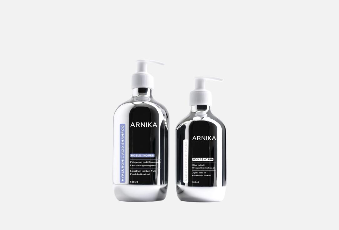 Hyaluronic acid & Keratin 2 шт