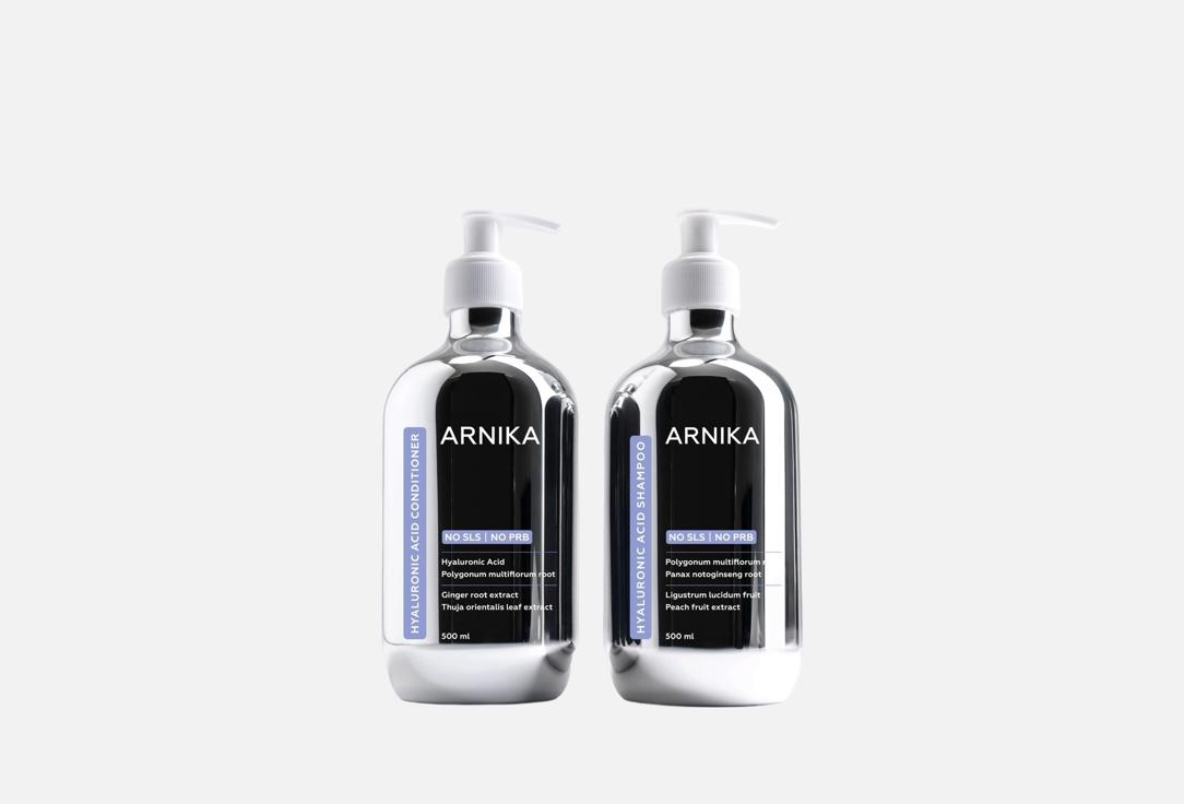 Hyaluronic acid 2 шт