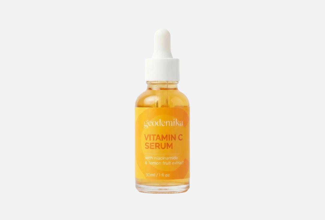 Vitamin c 30 мл