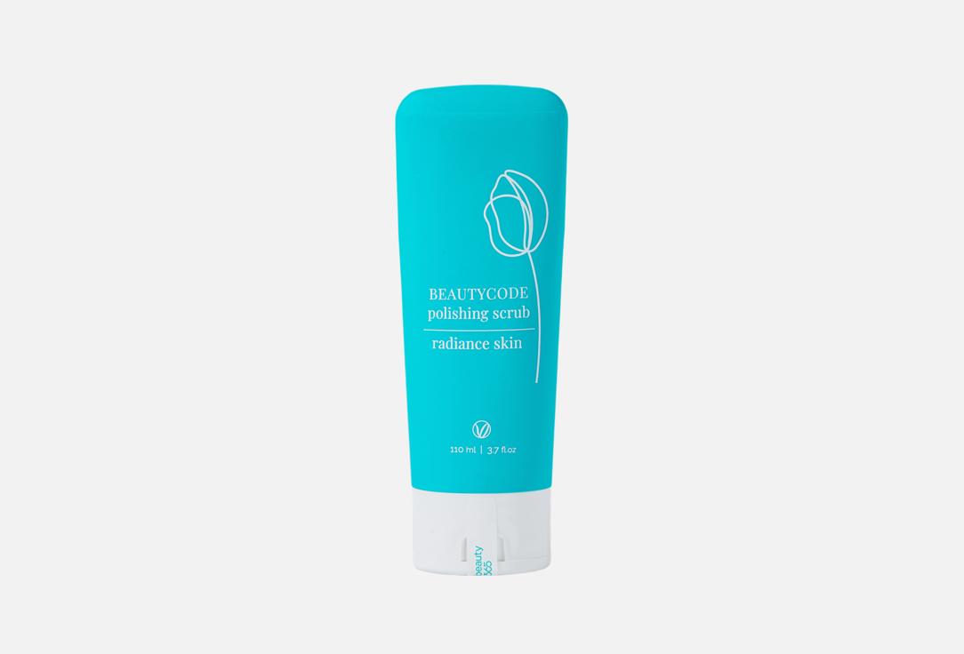 Radiance skin 110 мл