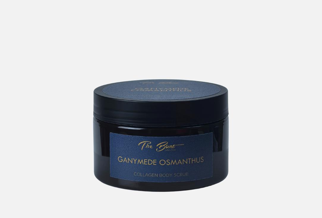 Ganymede Osmanthus 250 мл