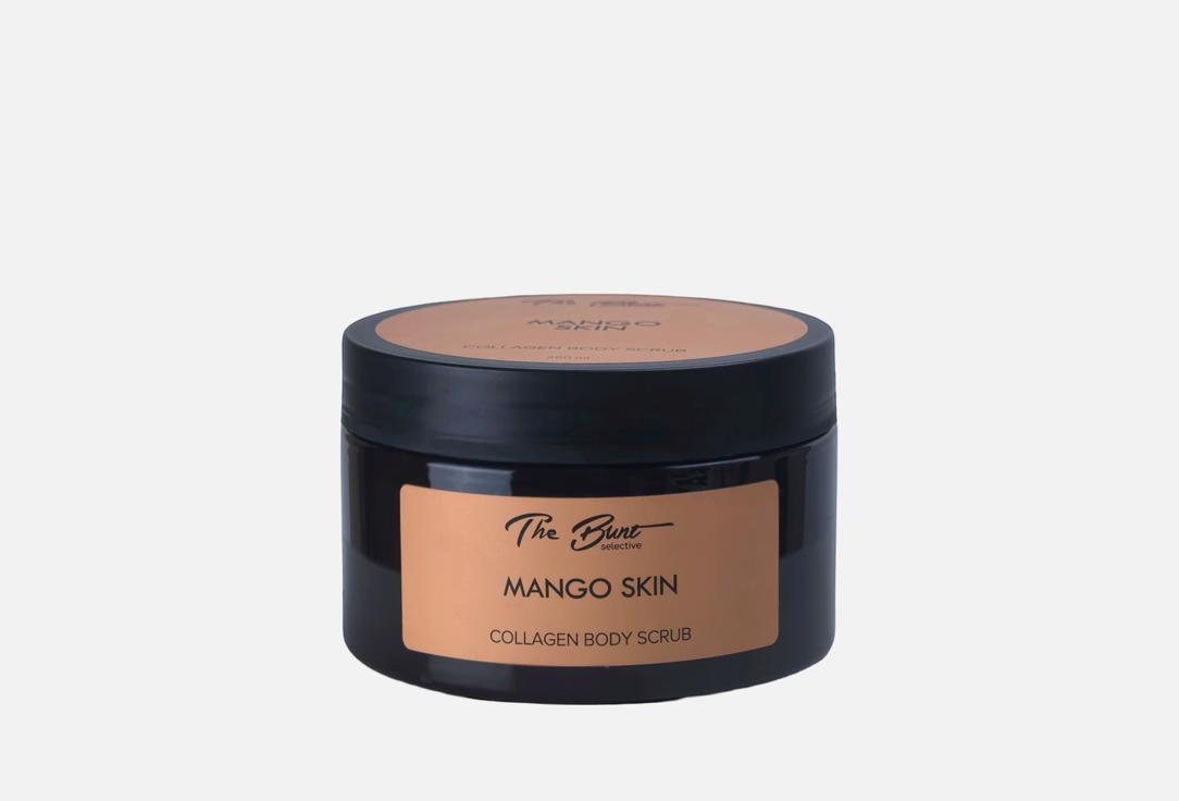 MANGO SKIN 250 мл