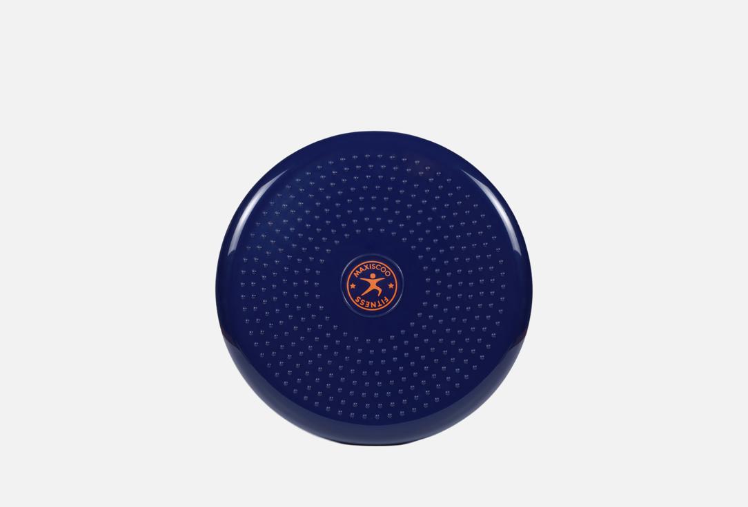 Балансировочная массажная подушка для фитнеса