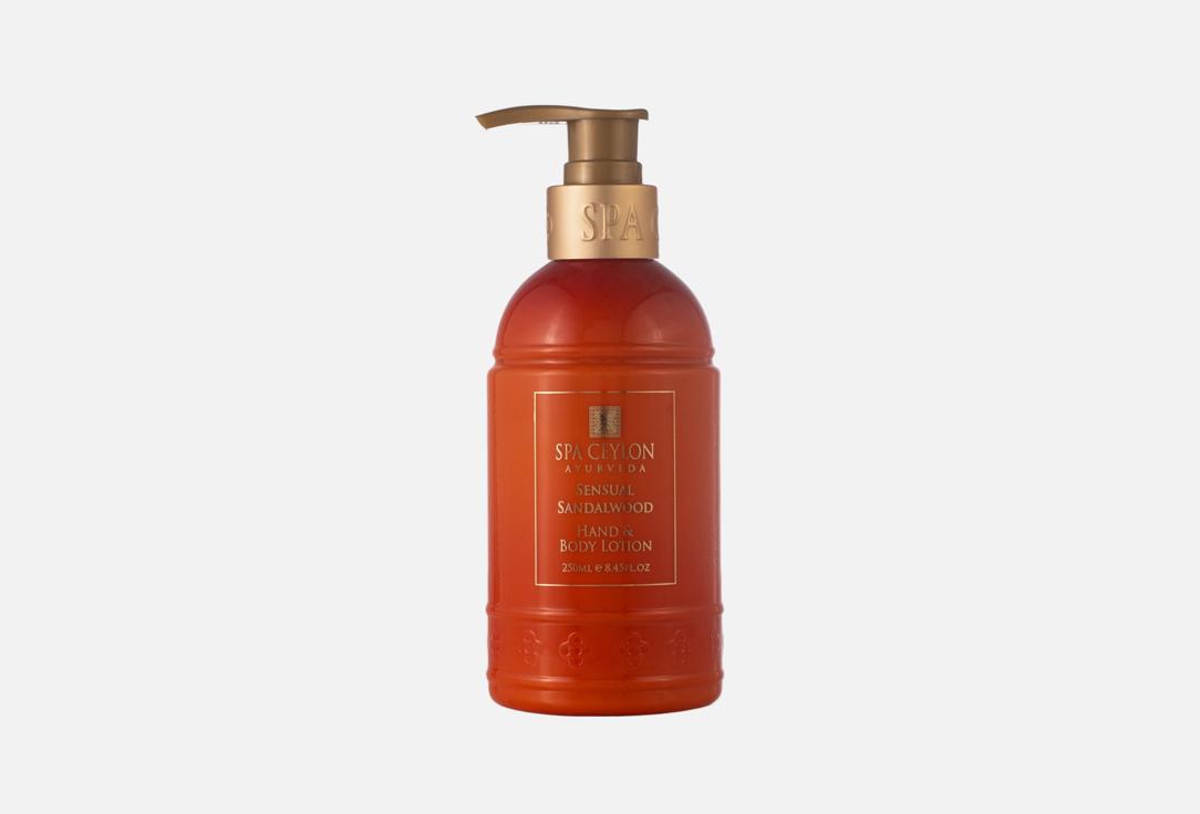 SENSUAL SANDALWOOD 250 мл