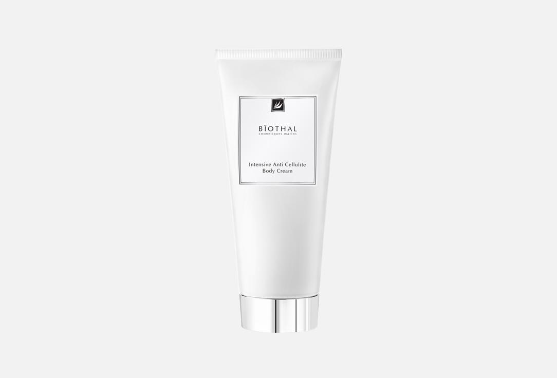 Intensive Anti Cellulite Body Cream 200 мл