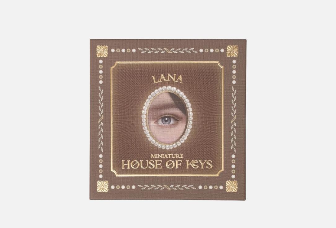 Miniature Lana