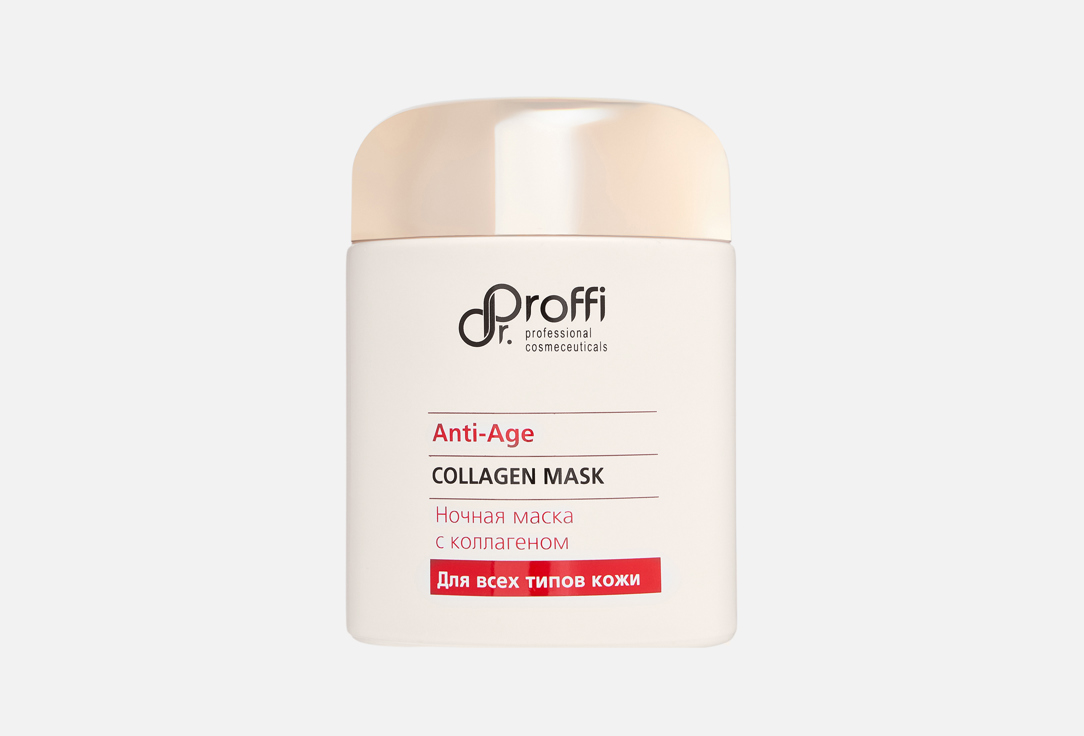 Collagen 100 г
