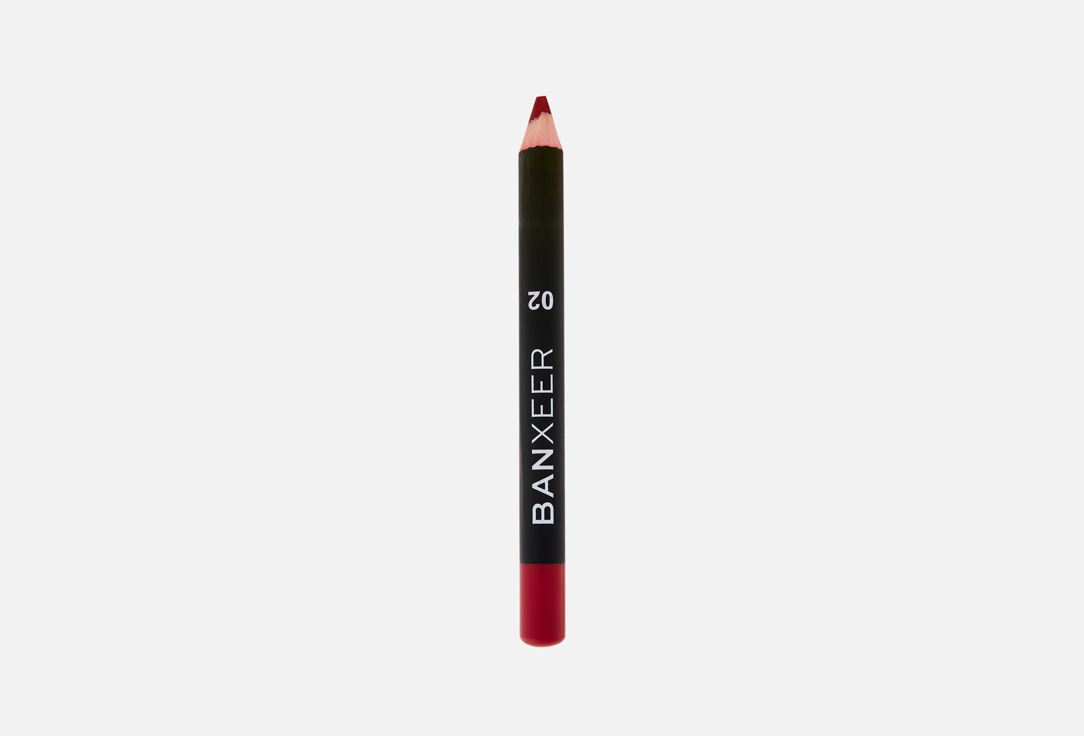 Lipliner pen 17 г