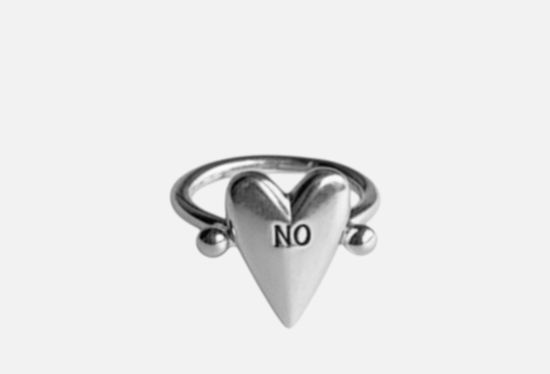 Yes no ONESIZE мл