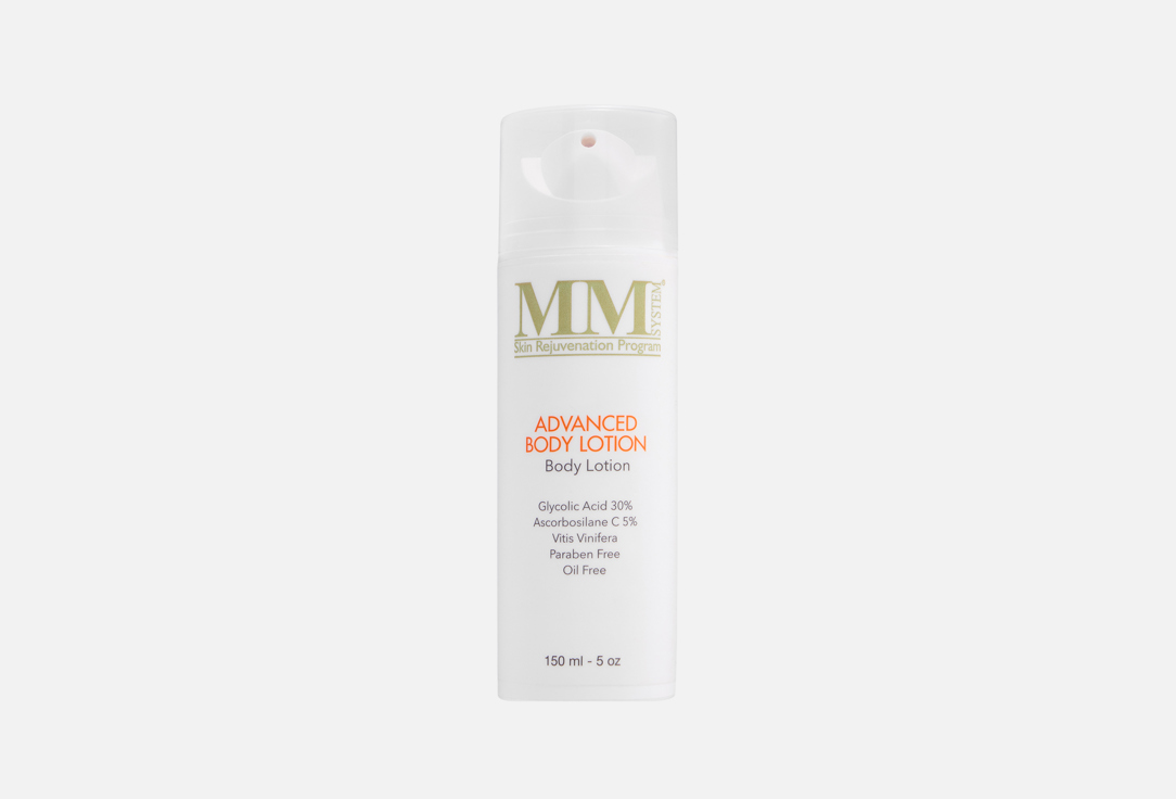 Glycolic Acid 30% 150 мл