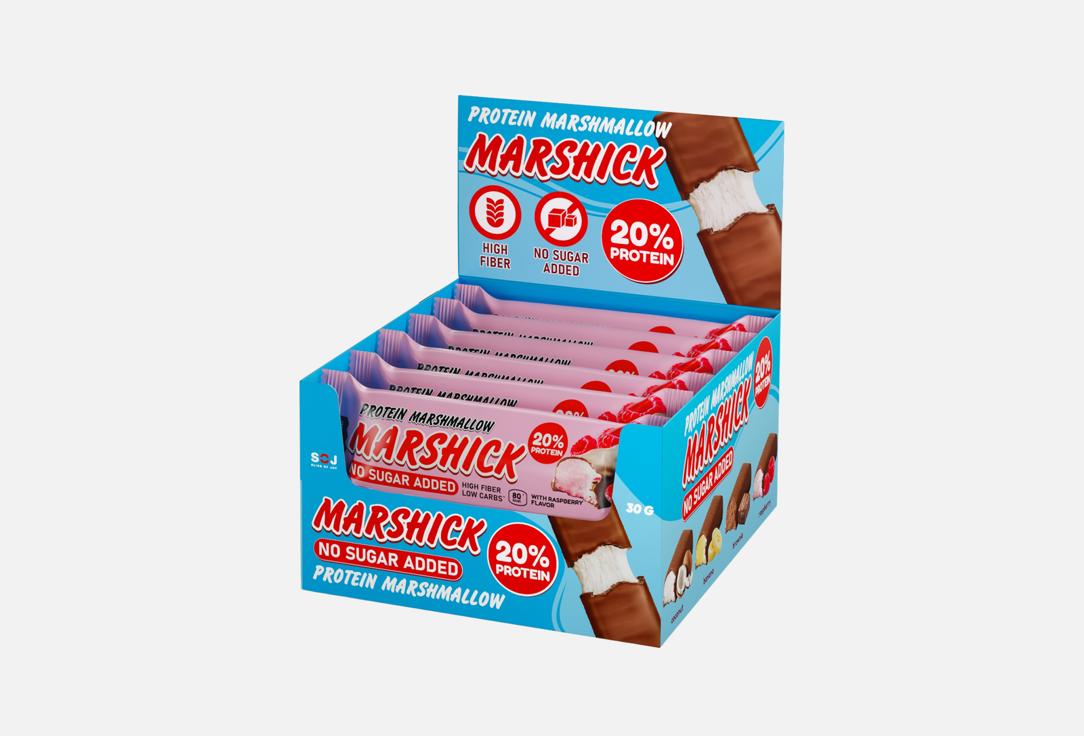MARSHICK малина 16 шт