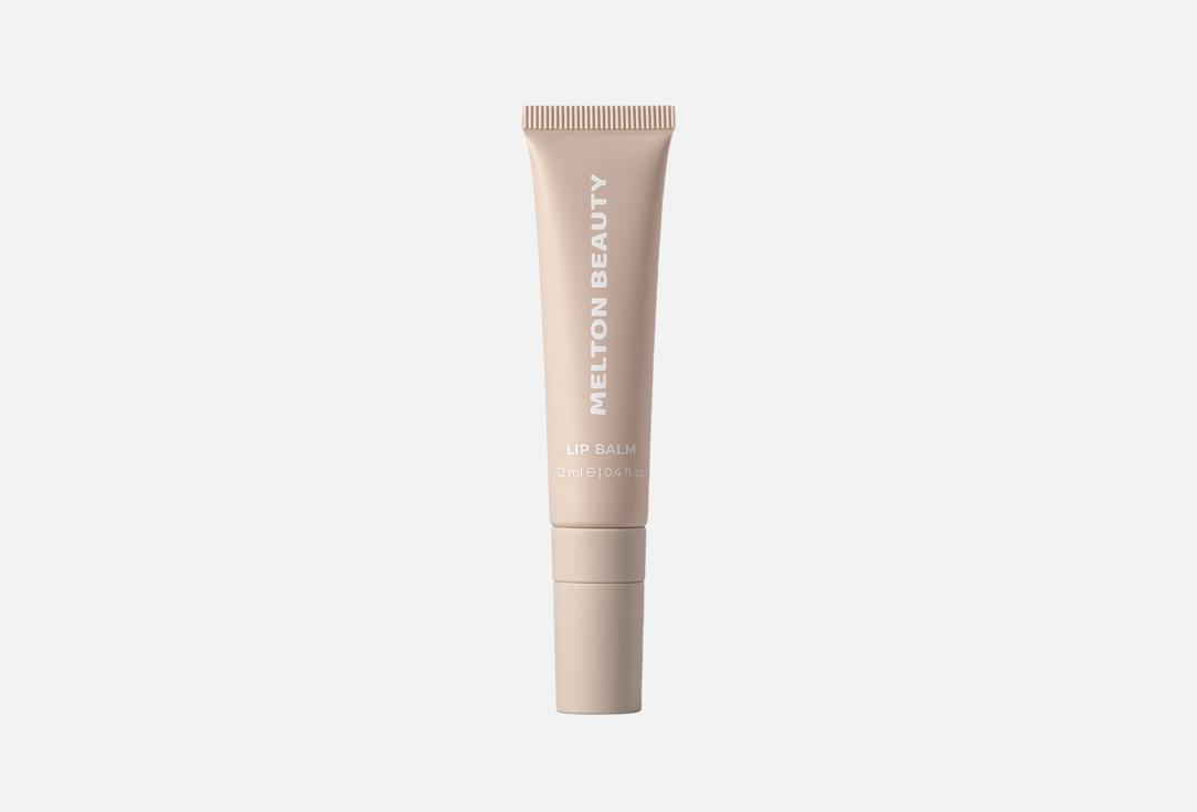 Lip balm 12 мл