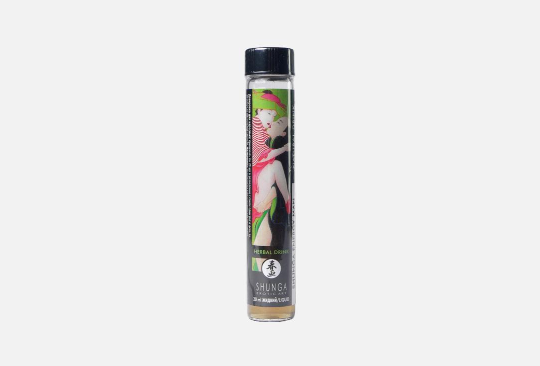 Energy Man Natural drink 20 мл
