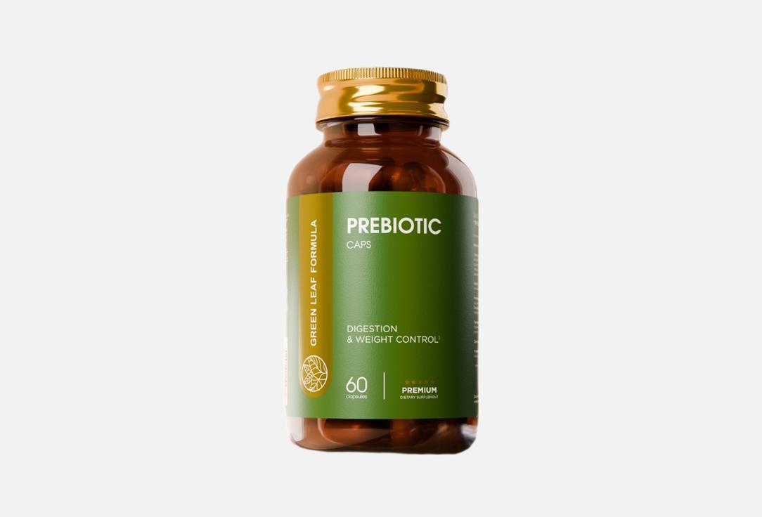 PREBIOTIC в капсулах 60 шт