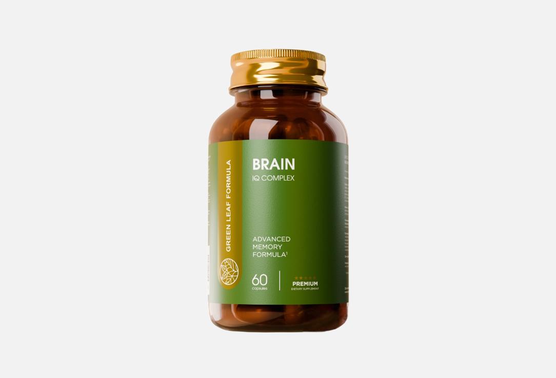 BRAIN IQ COMPLEX в капсулах 60 шт