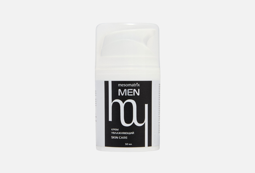 Skin care 50 мл