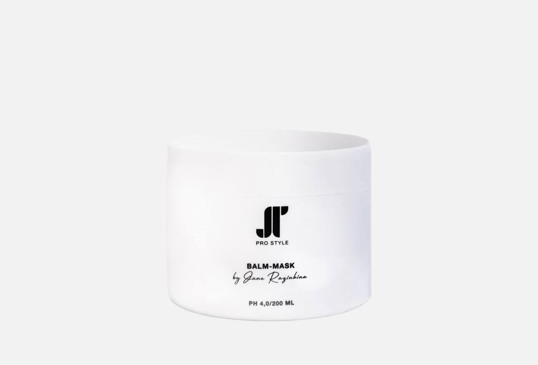 BALM-MASK 200 мл