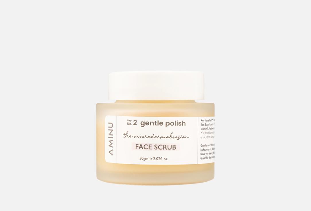 No.2 gentle polish 50 г