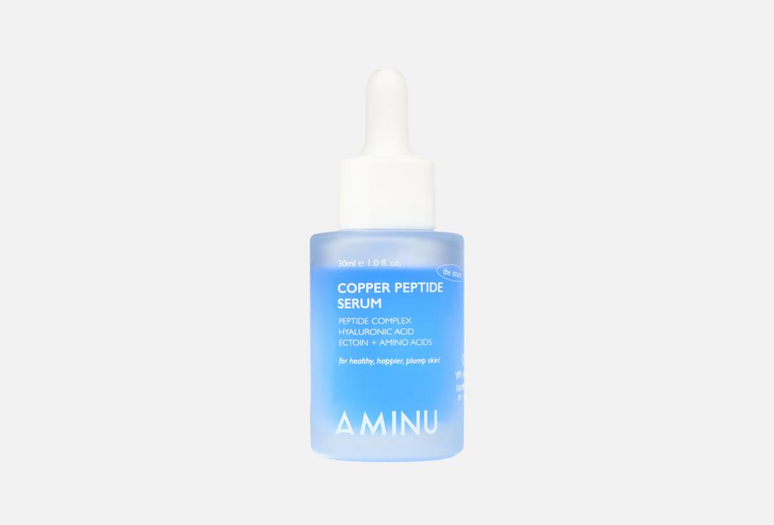 Copper Peptide Serum 30 мл