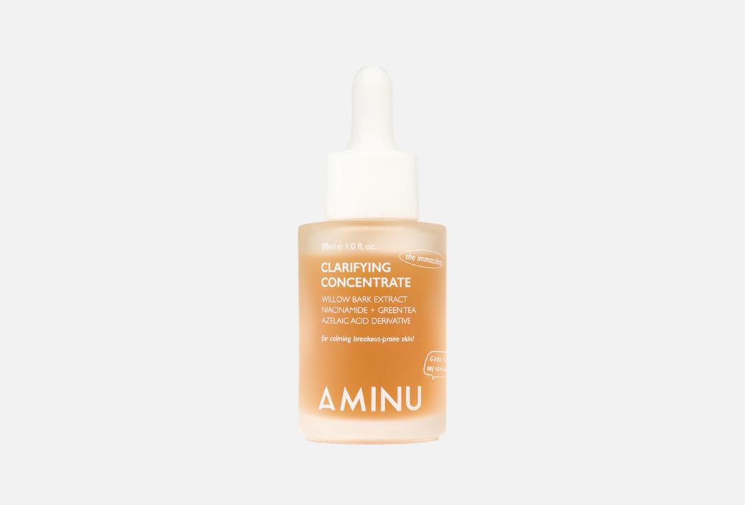 Clarifying Concentrate 30 мл