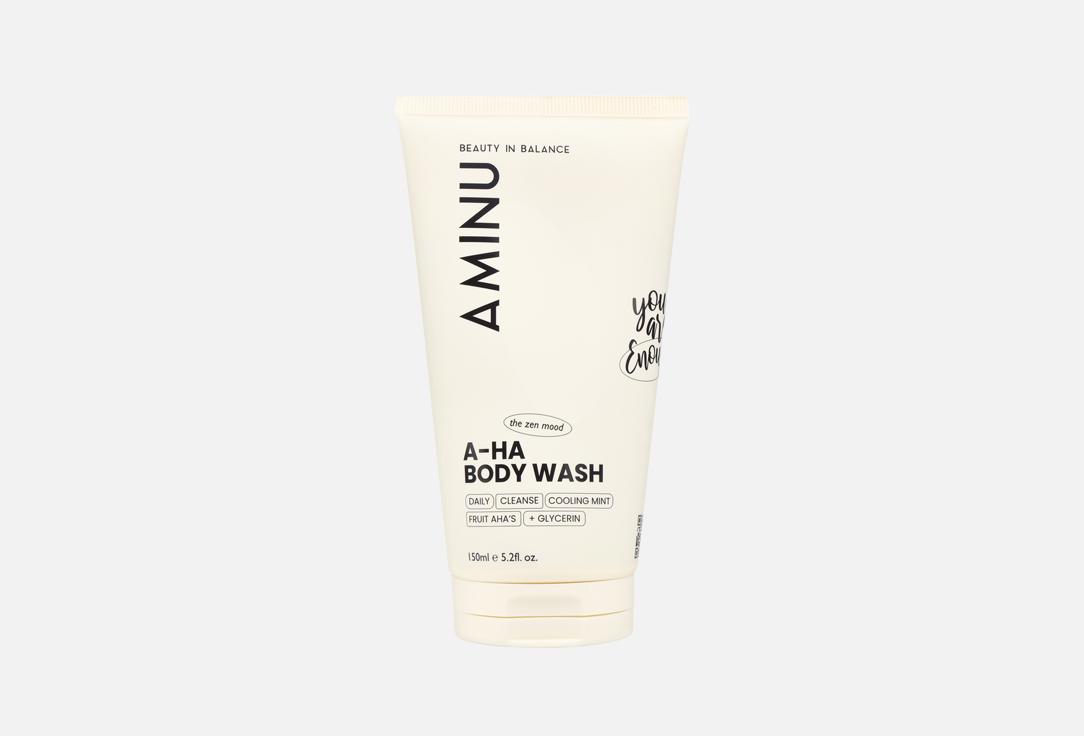 A-HA Body Wash 150 мл
