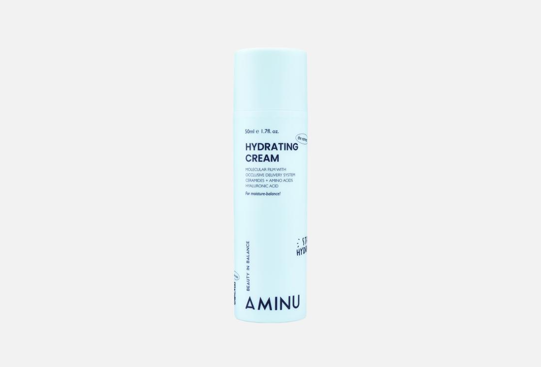 Hydrating Cream 50 мл